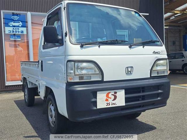 honda acty-truck 1998 A484 image 2