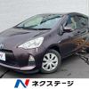 toyota aqua 2014 quick_quick_NHP10_NHP10-2321661 image 1