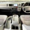 toyota hiace-wagon 2006 CFJ1566032 image 1