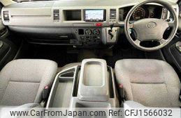 toyota hiace-wagon 2006 CFJ1566032