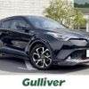 toyota c-hr 2017 -TOYOTA--C-HR DAA-ZYX10--ZYX10-2032242---TOYOTA--C-HR DAA-ZYX10--ZYX10-2032242- image 1