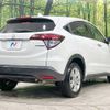 honda vezel 2014 -HONDA--VEZEL DAA-RU3--RU3-1039480---HONDA--VEZEL DAA-RU3--RU3-1039480- image 18