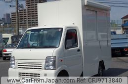 suzuki carry-truck 2019 -SUZUKI--Carry Truck EBD-DA63T--DA63T-608313---SUZUKI--Carry Truck EBD-DA63T--DA63T-608313-