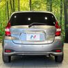 nissan note 2018 -NISSAN--Note DAA-HE12--HE12-171686---NISSAN--Note DAA-HE12--HE12-171686- image 16