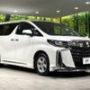 toyota alphard 2018 -TOYOTA--Alphard DBA-AGH35W--AGH35-0026220---TOYOTA--Alphard DBA-AGH35W--AGH35-0026220- image 19