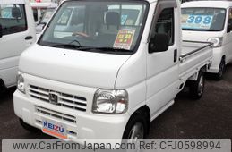 honda acty-truck 1999 62802a0bf5326d06644637c2629b55bb