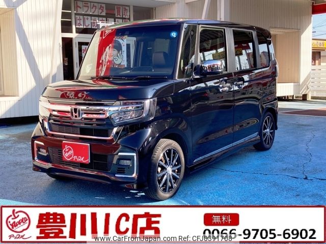 honda n-box 2022 -HONDA--N BOX 6BA-JF3--JF3-2361590---HONDA--N BOX 6BA-JF3--JF3-2361590- image 1