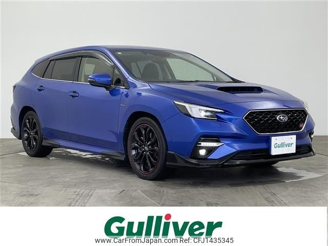 subaru levorg 2020 CFJ1435345 image 1