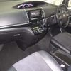 toyota estima 2014 -TOYOTA--Estima ACR50W-0184371---TOYOTA--Estima ACR50W-0184371- image 5