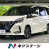 nissan serena 2021 -NISSAN--Serena 6AA-HFC27--HFC27-102866---NISSAN--Serena 6AA-HFC27--HFC27-102866- image 1