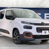 citroen berlingo 2023 CFJ1672420 image 18