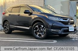 honda cr-v 2019 -HONDA--CR-V 6AA-RT5--RT5-1001433---HONDA--CR-V 6AA-RT5--RT5-1001433-