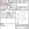 daihatsu thor 2019 quick_quick_DBA-M900S_M900S-0038664 image 21