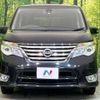 nissan serena 2014 -NISSAN--Serena DAA-HFC26--HFC26-216044---NISSAN--Serena DAA-HFC26--HFC26-216044- image 16