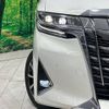 toyota alphard 2020 -TOYOTA--Alphard 6AA-AYH30W--AYH30-0111736---TOYOTA--Alphard 6AA-AYH30W--AYH30-0111736- image 13