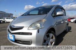 toyota ractis 2007 REALMOTOR_N2024120160A-24