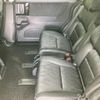 honda odyssey 2020 CFJ1799498 image 8