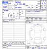 mazda demio 2023 -MAZDA--MAZDA2 DJLAS--252928---MAZDA--MAZDA2 DJLAS--252928- image 3