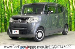 honda n-box-slash 2015 -HONDA--N BOX SLASH DBA-JF1--JF1-7002212---HONDA--N BOX SLASH DBA-JF1--JF1-7002212-