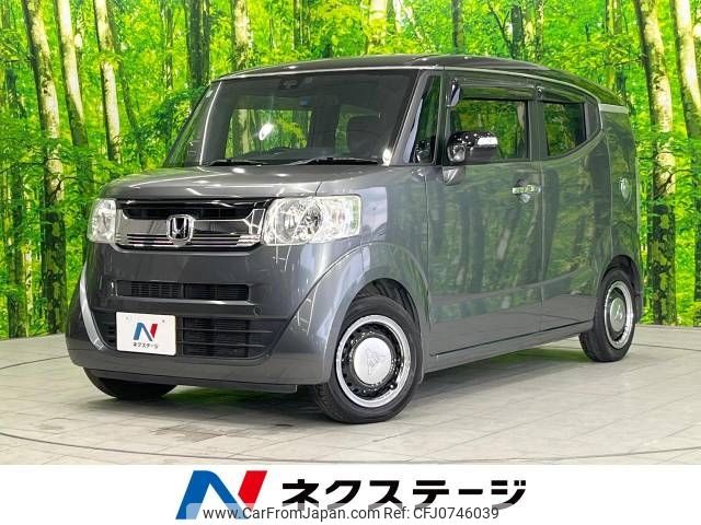 honda n-box-slash 2015 -HONDA--N BOX SLASH DBA-JF1--JF1-7002212---HONDA--N BOX SLASH DBA-JF1--JF1-7002212- image 1