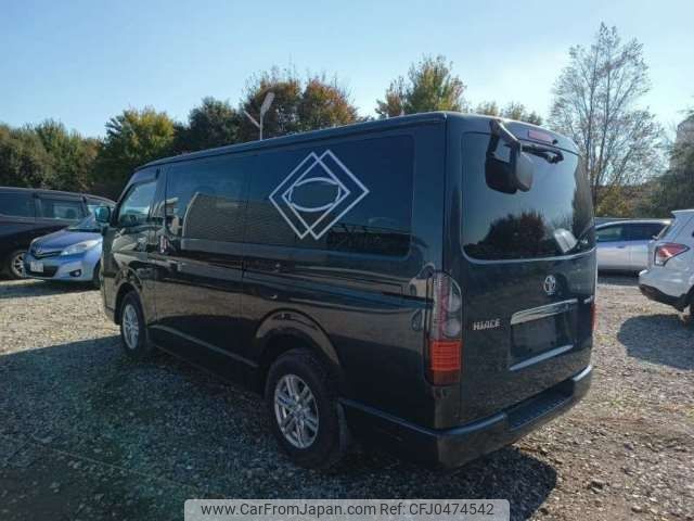 toyota hiace-van 2007 -TOYOTA--Hiace Van KR-KDH200V--KDH200-0066926---TOYOTA--Hiace Van KR-KDH200V--KDH200-0066926- image 2