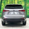 lexus nx 2020 -LEXUS--Lexus NX 3BA-AGZ10--AGZ10-1026410---LEXUS--Lexus NX 3BA-AGZ10--AGZ10-1026410- image 16