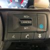 nissan serena 2023 quick_quick_FC28_FC28-014413 image 5