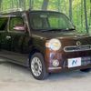 daihatsu mira-cocoa 2014 -DAIHATSU 【名変中 】--Mira Cocoa L675S--0168050---DAIHATSU 【名変中 】--Mira Cocoa L675S--0168050- image 19