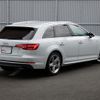 audi a4-avant 2016 quick_quick_ABA-8WCVK_WAUZZZF49HA022108 image 8