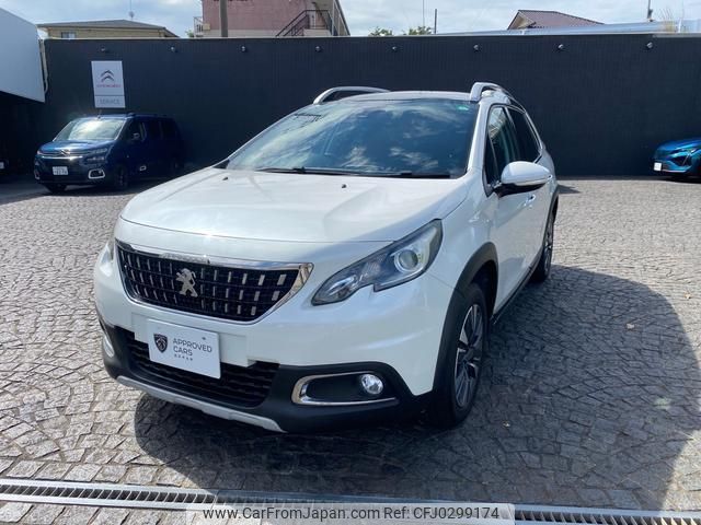 peugeot 2008 2017 quick_quick_A94HN01_VF3CUHNZTGY167973 image 1