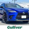 lexus rx 2023 CFJ1768160 image 1