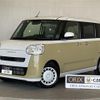 daihatsu move-canbus 2023 -DAIHATSU--Move Canbus 5BA-LA850S--LA850S-0012006---DAIHATSU--Move Canbus 5BA-LA850S--LA850S-0012006- image 1