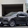 mazda cx-8 2019 -MAZDA--CX-8 6BA-KG5P--KG5P-106173---MAZDA--CX-8 6BA-KG5P--KG5P-106173- image 21