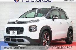 citroen c3 2019 -CITROEN--Citroen C3 3BA-A8HN05--VF72RHNPXK4457683---CITROEN--Citroen C3 3BA-A8HN05--VF72RHNPXK4457683-