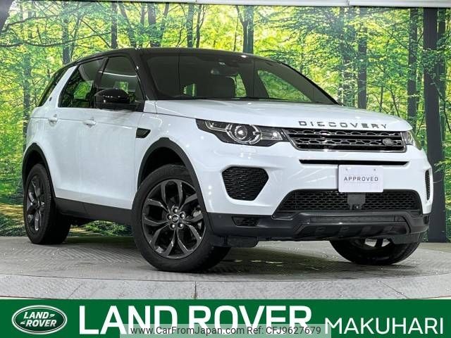 rover discovery 2019 -ROVER--Discovery LDA-LC2NB--SALCA2AN1KH804997---ROVER--Discovery LDA-LC2NB--SALCA2AN1KH804997- image 1