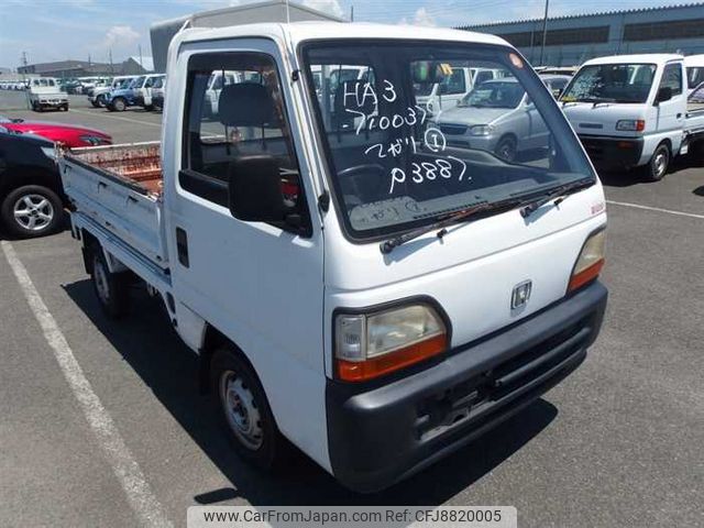 honda acty-truck 1995 20367 image 1
