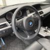 bmw m5 2007 -BMW--BMW M5 ABA-NB50--WBSNB91020CX17154---BMW--BMW M5 ABA-NB50--WBSNB91020CX17154- image 15