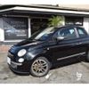 fiat 500 2010 CFJ1804600 image 36