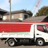 hino dutro 2015 GOO_NET_EXCHANGE_0505500A30250119W003 image 11