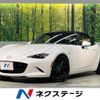 mazda roadster 2016 CFJ1674267 image 1