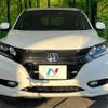 honda vezel 2015 -HONDA--VEZEL DAA-RU3--RU3-1124582---HONDA--VEZEL DAA-RU3--RU3-1124582- image 15