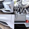 lexus lx 2018 -LEXUS--Lexus LX DBA-URJ201W--URJ201-4266713---LEXUS--Lexus LX DBA-URJ201W--URJ201-4266713- image 28