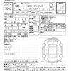 toyota vitz 2017 CFJ1801783 image 3
