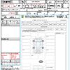 suzuki spacia 2023 quick_quick_5BD-MK33V_MK33V-112191 image 15