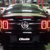 ford mustang 2015 -FORD--Ford Mustang ﾌﾒｲ--1ZVBP8AM0D5276009---FORD--Ford Mustang ﾌﾒｲ--1ZVBP8AM0D5276009- image 37