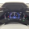 lexus nx 2023 -LEXUS--Lexus NX 6AA-AAZH20--AAZH20-1004153---LEXUS--Lexus NX 6AA-AAZH20--AAZH20-1004153- image 22