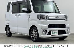 toyota pixis-mega 2021 -TOYOTA--Pixis Mega 3BA-LA700A--LA700A-0037290---TOYOTA--Pixis Mega 3BA-LA700A--LA700A-0037290-