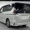 nissan serena 2019 -NISSAN--Serena DAA-HFC27--HFC27-034766---NISSAN--Serena DAA-HFC27--HFC27-034766- image 15