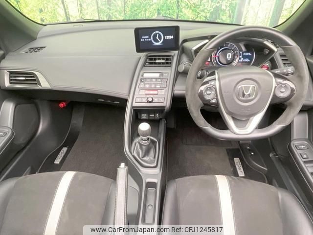 honda s660 2022 quick_quick_JW5_JW5-1205774 image 2