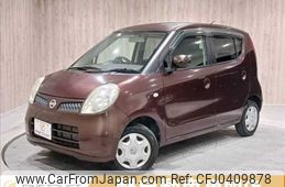 nissan moco 2010 -NISSAN--Moco DBA-MG22S--MG22S-354558---NISSAN--Moco DBA-MG22S--MG22S-354558-